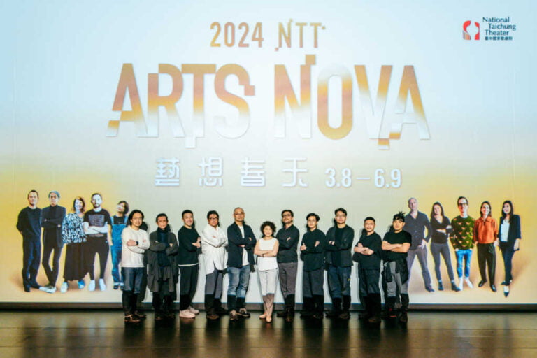 ▲2024 NTT Arts NOVA 宣告記者會_大合照。（臺中國家歌劇院提供）